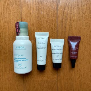 アヴェダ(AVEDA)の【サンプル品】AVEDA アヴェダ ハンド&ボディソープ等全4種類(サンプル/トライアルキット)