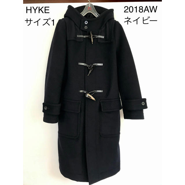 レディースHYKE 2018AW ダッフルコート（ダークネイビー）★大人の上質ダッフル