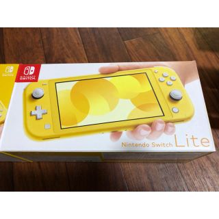 Nintendo Switch - 完品 スイッチ ライト イエロー switch lite 黄色 の