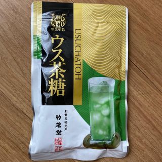 ウス茶糖(茶)