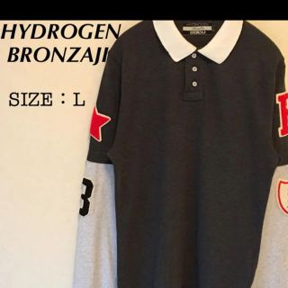 ハイドロゲン(HYDROGEN)のハイドロゲン／HYDROGEN BRONZAJI ポロシャツ(ポロシャツ)