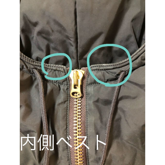 L'Appartement DEUXIEME CLASSE(アパルトモンドゥーズィエムクラス)のアパルトモン REMI RELIEF Nylon Zip Up ジャケット  レディースのジャケット/アウター(ブルゾン)の商品写真