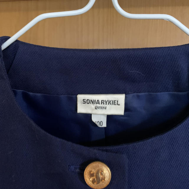 SONIA RYKIEL(ソニアリキエル)のソニアリキエル　キッズ　ジャケット キッズ/ベビー/マタニティのキッズ服男の子用(90cm~)(ジャケット/上着)の商品写真