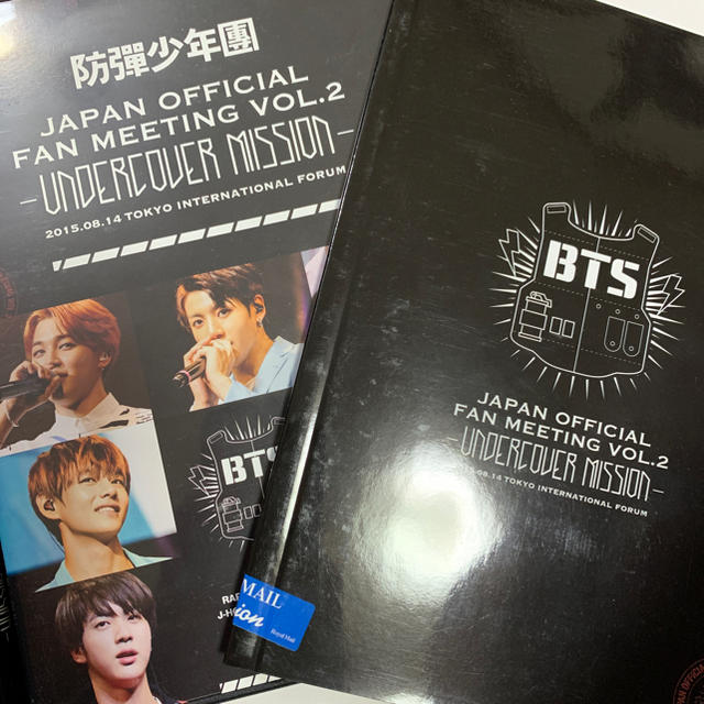 BTS  ペンミ DVD