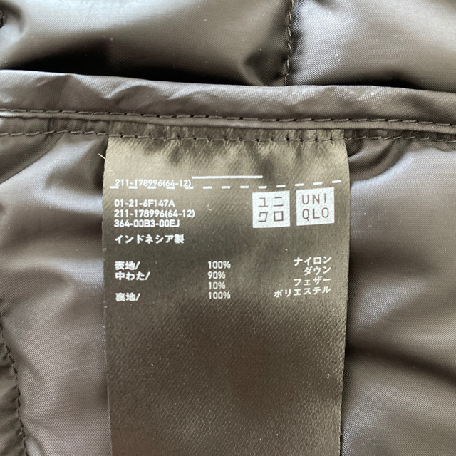 UNIQLO(ユニクロ)の☆MOCO様専用☆ユニクロ　UNIQLO レディースのジャケット/アウター(ダウンベスト)の商品写真