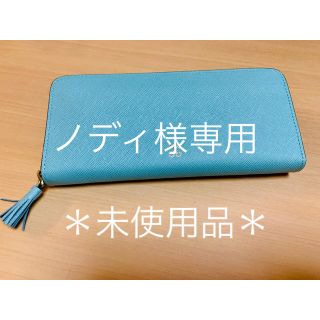 サザビー(SAZABY)のSAZABY（サザビー）長財布(財布)