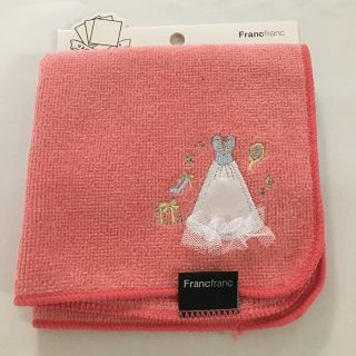 フランフラン(Francfranc)の【Francfranc】タオルハンカチ(ハンカチ)