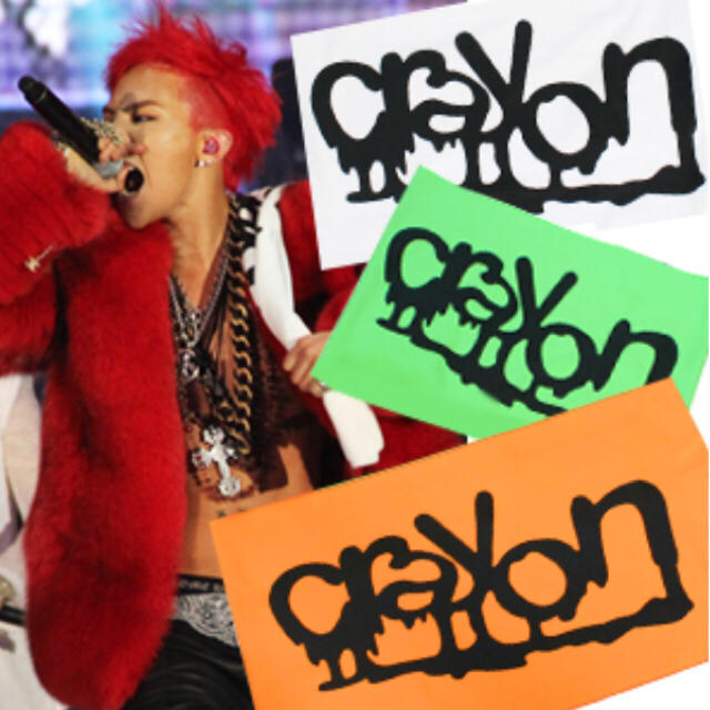 G Dragon クレヨンタオルの通販 By Sea 841 Room ラクマ