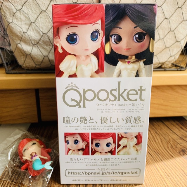 Disney(ディズニー)の【非売品】Q posket キューポスケット  アリエル ドリーミースタイル エンタメ/ホビーのフィギュア(アニメ/ゲーム)の商品写真