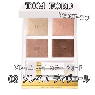 トムフォード(TOM FORD)のTOM FORD トムフォード ソレイユ アイ カラー クォード  3 ブラウン(アイシャドウ)