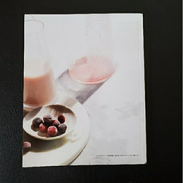 Vitamix(バイタミックス)のVitamix バイタミックス　firstblend エンタメ/ホビーの本(料理/グルメ)の商品写真