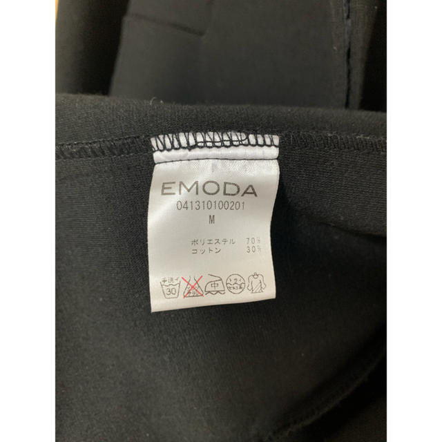EMODA(エモダ)のジャケット レディースのジャケット/アウター(その他)の商品写真