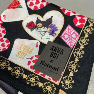 アナスイ(ANNA SUI)のアナスイkuromiちゃんコラボハンカチ新品未使用シール付き(ハンカチ)