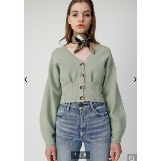 マウジー(moussy)のmoussy V NECK SHORT カーディガン グリーン(カーディガン)