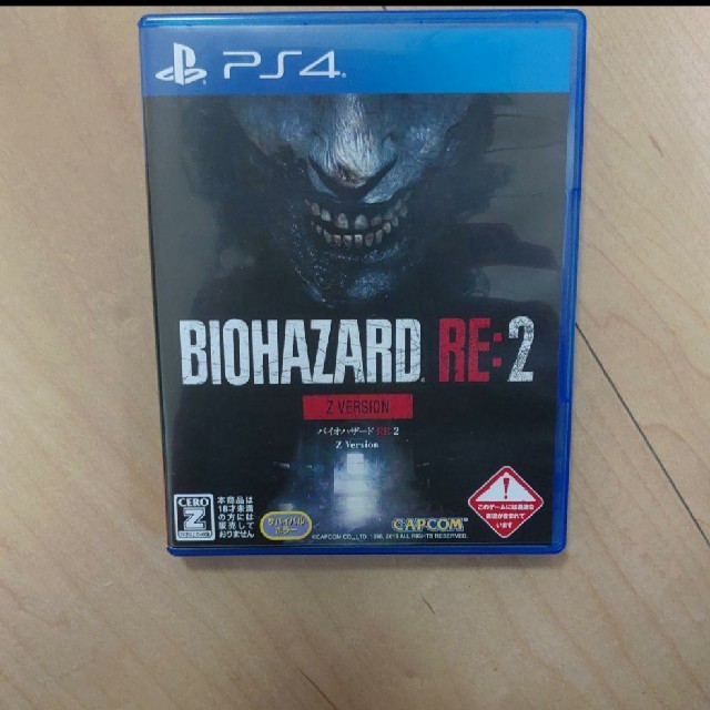 BIOHAZARD RE:2 PS4　バイオハザード エンタメ/ホビーのゲームソフト/ゲーム機本体(家庭用ゲームソフト)の商品写真