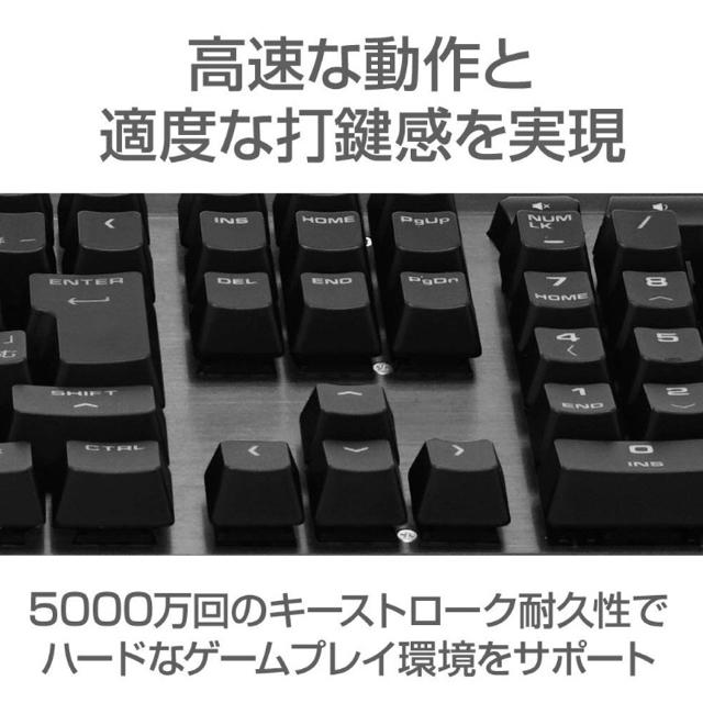 G-Tune ゲーミングキーボード スマホ/家電/カメラのPC/タブレット(PC周辺機器)の商品写真