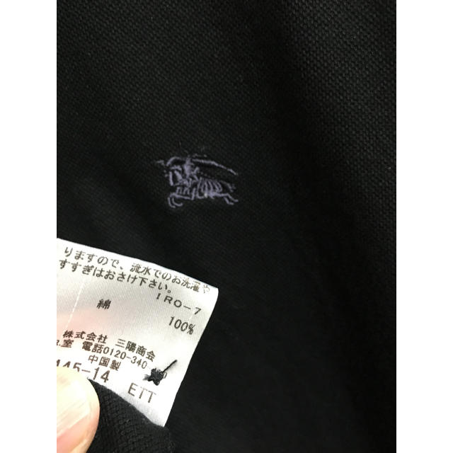 BURBERRY BLACK LABEL(バーバリーブラックレーベル)の【色褪せ無し！美品！】ブラックカラー メンズのトップス(Tシャツ/カットソー(七分/長袖))の商品写真