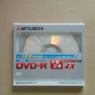 録画用DVD-R 片面2層　MITSUBISHI(その他)