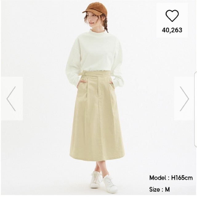 GU(ジーユー)のGU❤コーデュロイ❤スカート❤S❤新品未使用❤ レディースのスカート(ひざ丈スカート)の商品写真