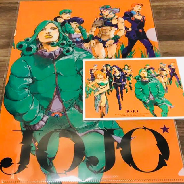 集英社(シュウエイシャ)の荒木飛呂彦原画展 JOJO 冒険の波紋 クリアファイル ポストカード セット エンタメ/ホビーのおもちゃ/ぬいぐるみ(キャラクターグッズ)の商品写真