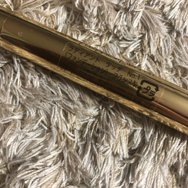 Yves Saint Laurent Beaute(イヴサンローランボーテ)の[YSL]ラディアントタッチ#1 コスメ/美容のベースメイク/化粧品(ファンデーション)の商品写真