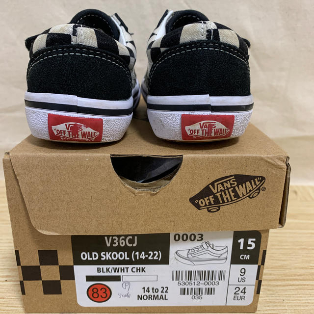 VANS(ヴァンズ)のVANS  オールドスクール　スニーカー  15.0cm   キッズ/ベビー/マタニティのキッズ靴/シューズ(15cm~)(スニーカー)の商品写真