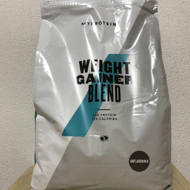 MYPROTEIN - マイプロテイン　ウエイトゲイナー ブレンド（ノンフレーバー）5kg