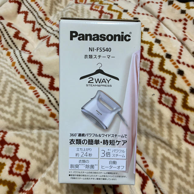 Panasonic  衣類スチーマー スマホ/家電/カメラの生活家電(アイロン)の商品写真