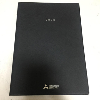 ミツビシデンキ(三菱電機)の三菱電機　2020 スケジュール帳　手帳　A5サイズ(カレンダー/スケジュール)