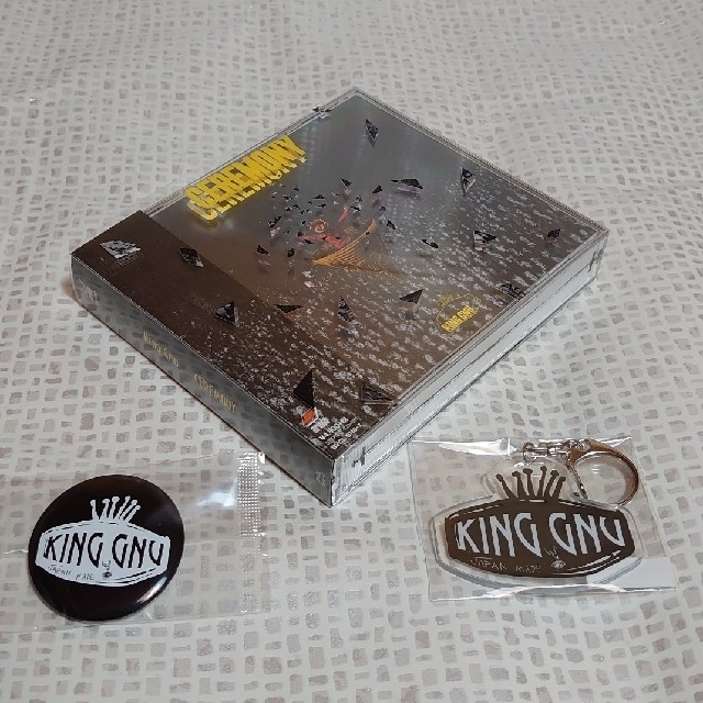 キングヌー　King Gnu　CEREMONY 　CD＆キーホルダー＆缶バッチ付