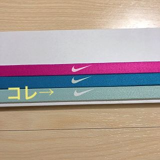 ナイキ(NIKE)の【未使用】ナイキヘッドバンド(トレーニング用品)