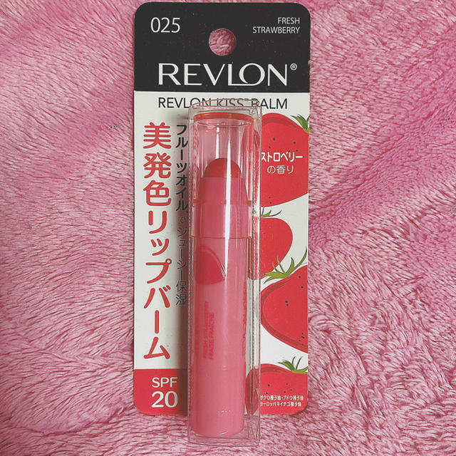 REVLON(レブロン)のレブロン  キス　バーム コスメ/美容のスキンケア/基礎化粧品(リップケア/リップクリーム)の商品写真