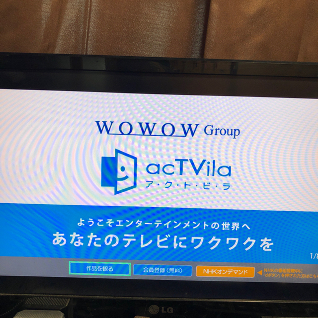 IODATA(アイオーデータ)のIO DATA  ネットワークメディアプレーヤー  AV-LS700 スマホ/家電/カメラのテレビ/映像機器(その他)の商品写真