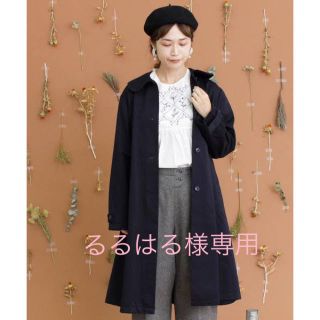 chambre de charme(ロングコート)のフリマアイテム一覧 chambre de charme(ロングコート)のフリマアイテム一覧