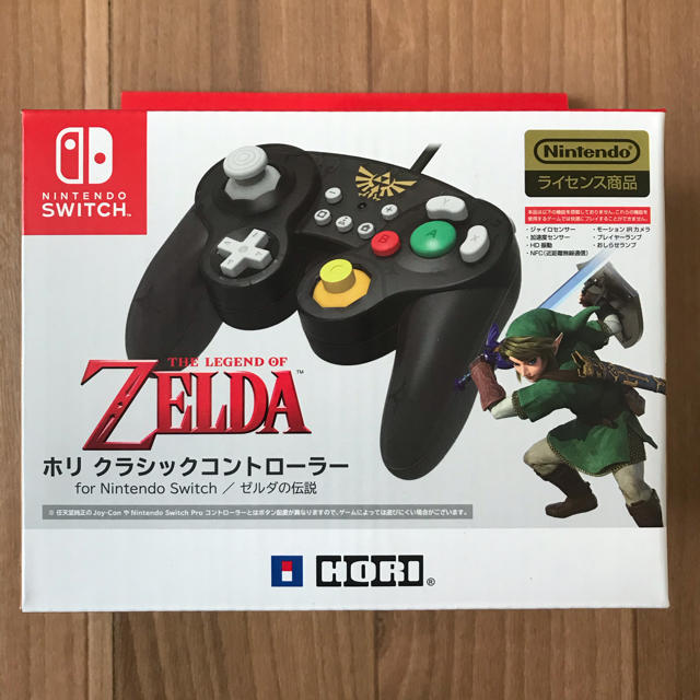 Nintendo Switch ホリ クラシックコントローラー Switchゼルダ 任天堂ライセンス商品 の通販 By ケニー S Shop ニンテンドースイッチならラクマ Nintendo Switch ホリ クラシックコントローラー Switchゼルダ 任天堂ライセンス商品 の通販 By ケニー S Shop ニンテンドースイッチならラクマ