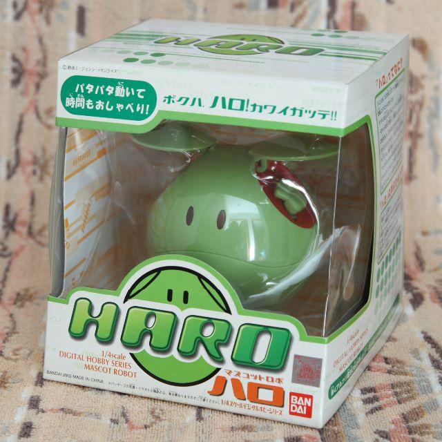 HARO　マスコットロボ　ハロ 1