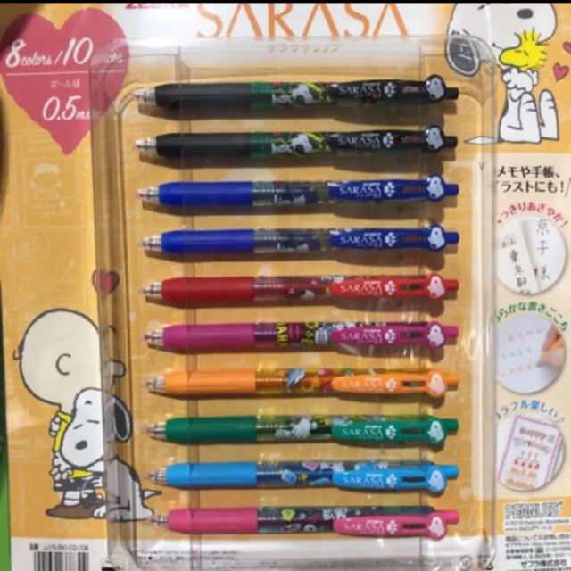 Snoopy Sarasa サラサクリップ ノック式ジェルボールペン スヌーピ柄 10本セットの通販 By Disney コストコ Ikea商品 スヌーピーならラクマ