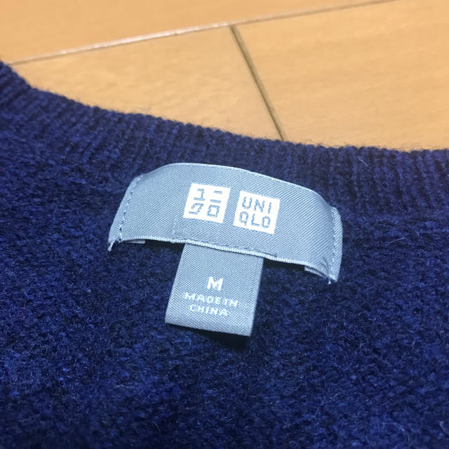 UNIQLO(ユニクロ)のユニクロ UNIQLO メンズ Vネック ニット 女性にも メンズのトップス(ニット/セーター)の商品写真