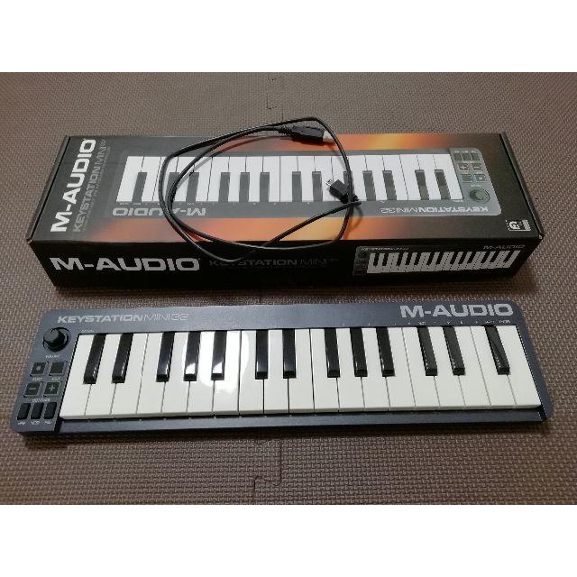 【MIDIキーボード】M-AUDIO Keystation Mini 32 II