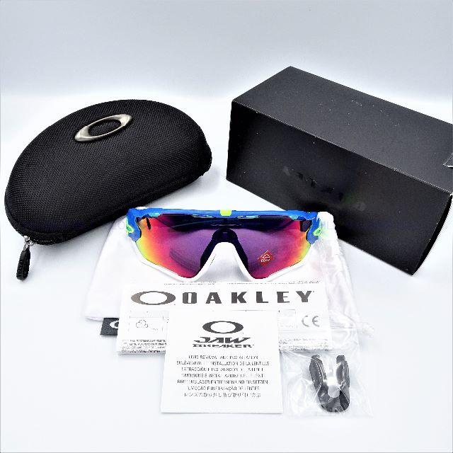 Oakley(オークリー)のOAKLEY オークリー ジョウブレイカー プリズムロード　自転車　サングラス スポーツ/アウトドアの自転車(ウエア)の商品写真