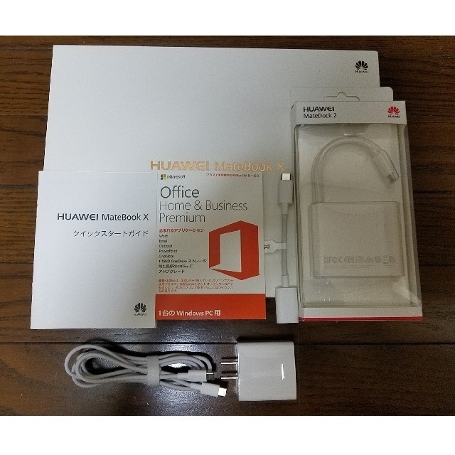 【お気に入り】 未開封Office 付き!Huawei Matebook X core i7搭載 ノートPC 【お気に入り】 未開封Office 付き!Huawei Matebook X core i7搭載 ノートPC