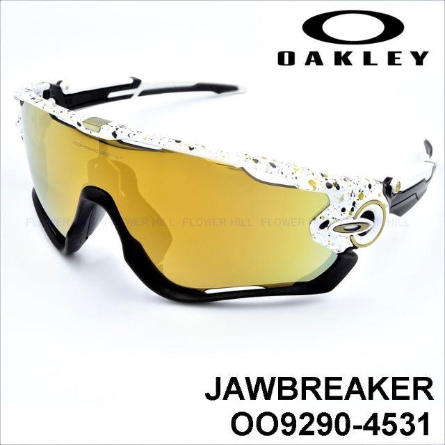 Oakley Oakley オークリー ジョウブレイカー 24kイリジウム スプラッターの通販 By Flower Hill ラクマ店 オークリー ならラクマ Oakley Oakley オークリー ジョウブレイカー 24kイリジウム スプラッターの通販 By Flower Hill ラクマ店 オークリー ならラクマ