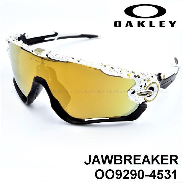 Oakley(オークリー)のOAKLEY オークリー ジョウブレイカー 24Kイリジウム スプラッター スポーツ/アウトドアの自転車(ウエア)の商品写真