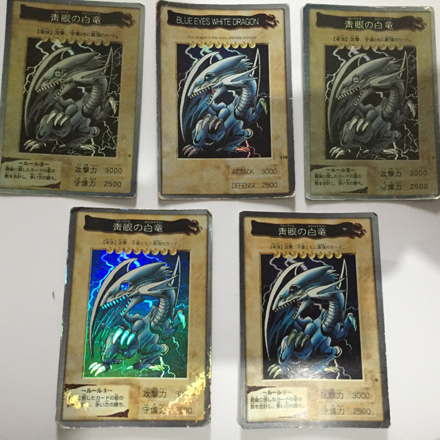 遊戯王　バンダイ版　レッドアイズブラックドラゴン