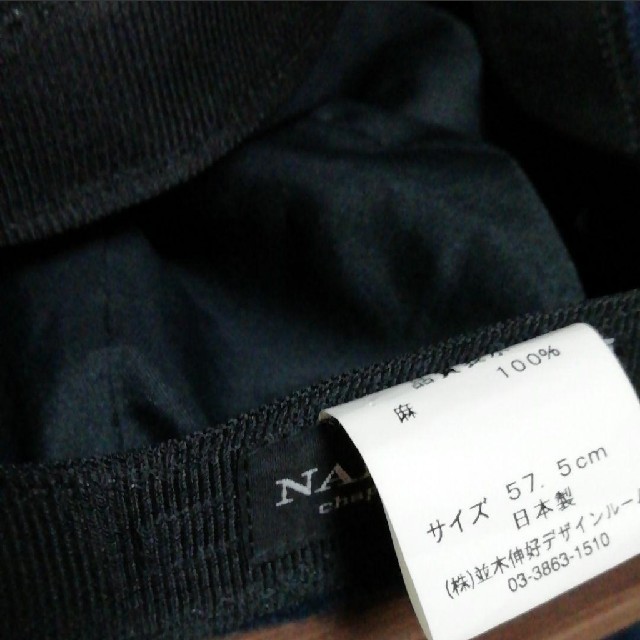 引っ越しの為3/3までの出品　リネンのベレー　ニットのベレー レディースの帽子(ハンチング/ベレー帽)の商品写真