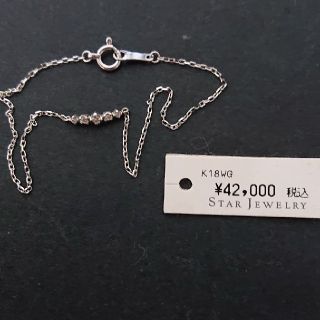 ジュエリーツツミ　14K ホワイトゴールドダイアモンドブレスレット