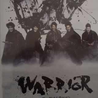 TEAM NACS「WARRIOR～唄い続ける侍ロマン」DVD(舞台/ミュージカル)