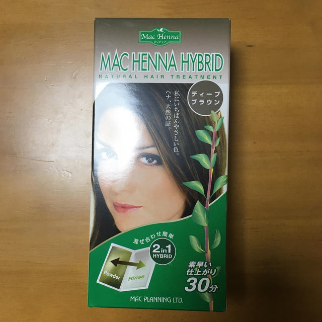 マックヘナ ハイブリッド ディープブラウン MAC HENNA HYBRID  コスメ/美容のヘアケア/スタイリング(白髪染め)の商品写真