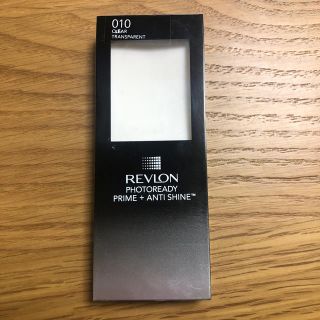 レブロン(REVLON)のレブロン PR プライム + アンチ シャイン バーム010(14.2g)(化粧下地)