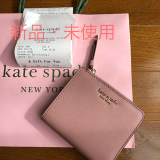 ケイトスペードニューヨーク(kate spade new york)のケイトスペード　財布(財布)